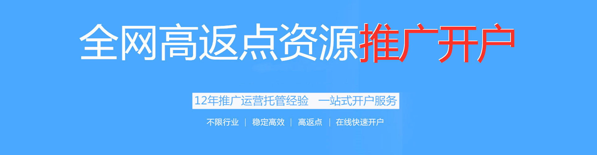 大同微博信息流