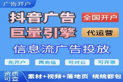 百度推广案例：精准营销助力企业增长
