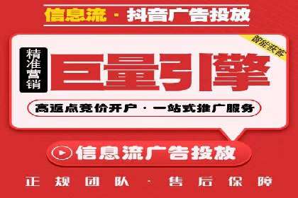 充值返点策略解析：商家如何策划热门活动